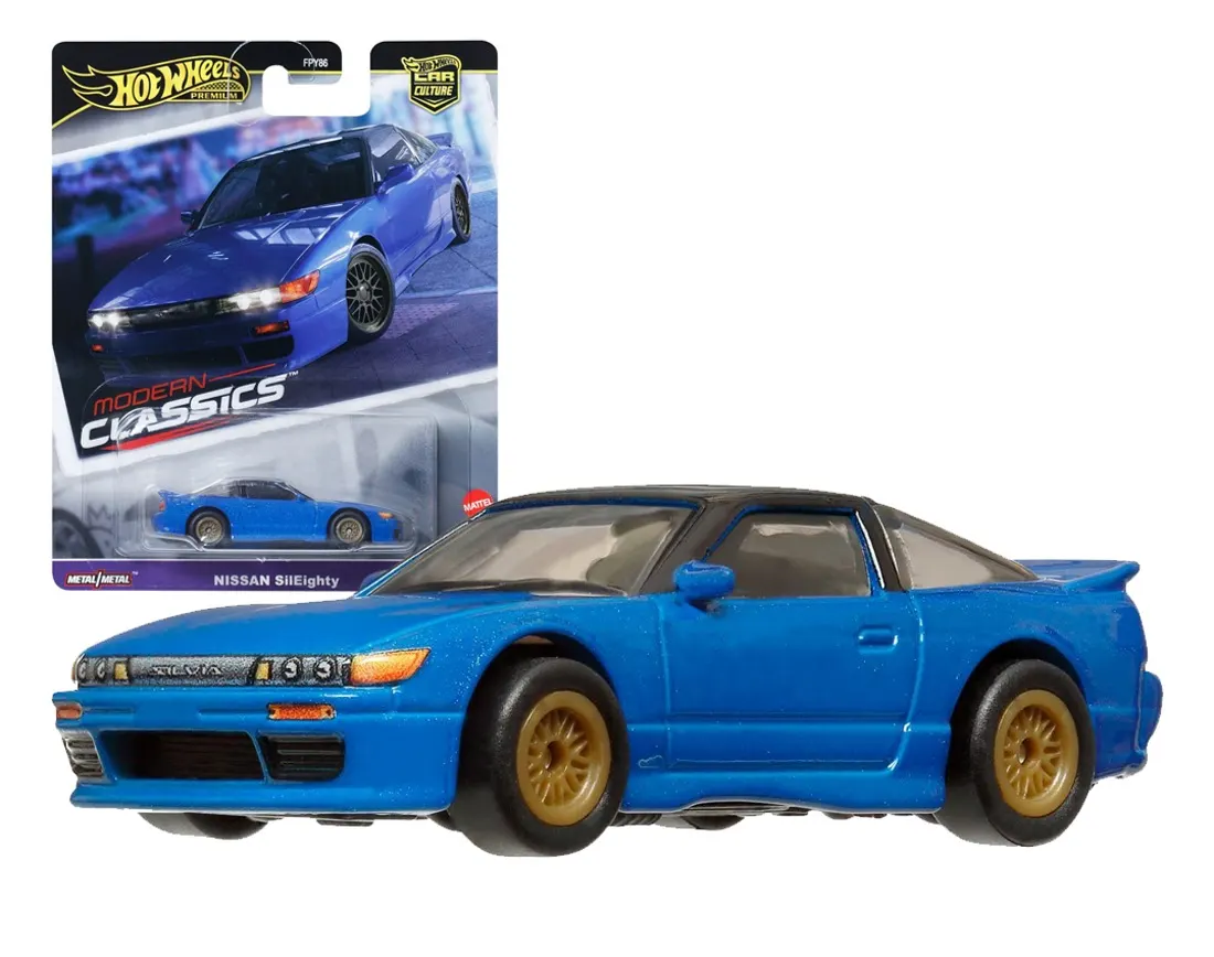 Nissan SilEighty
