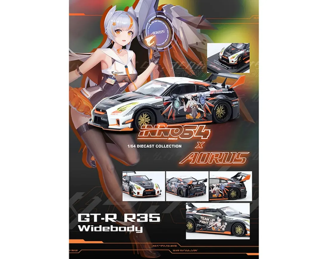 Nissan GT-R