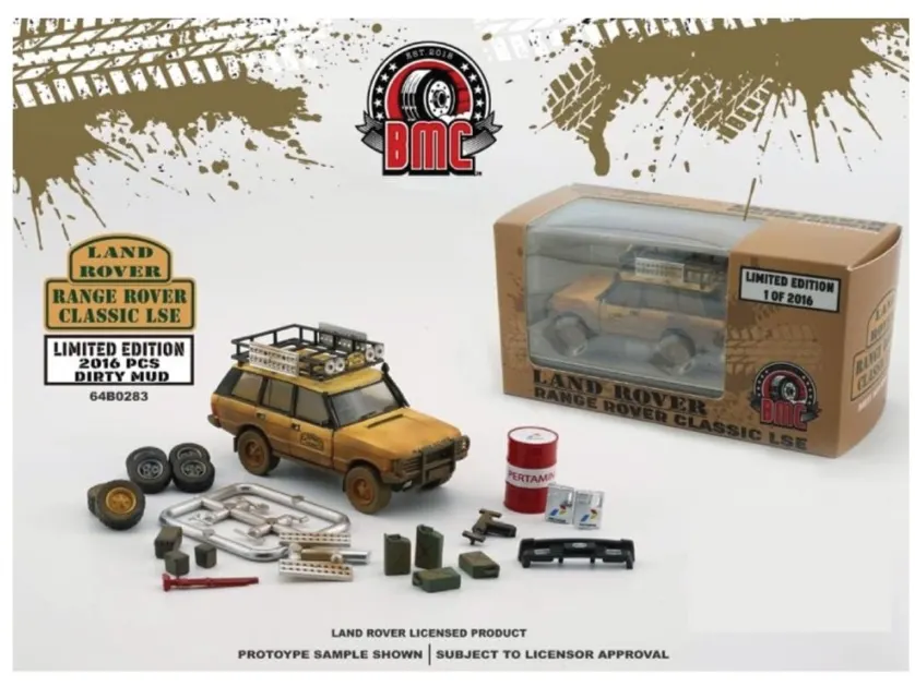 Range Rover Classic LSE Camel