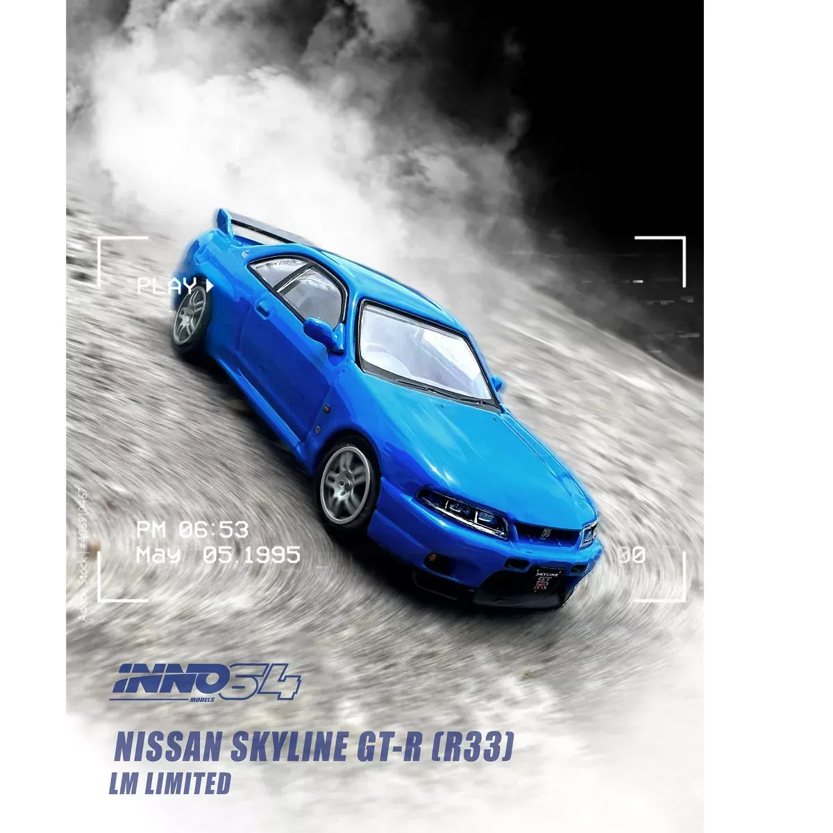 Nissan Skyline GT-R (R33)