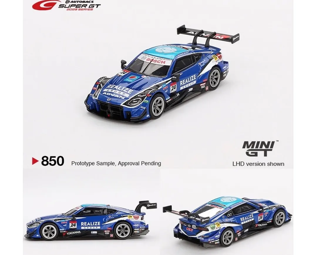 Nissan Z GT500 #24 | 2023 Super GT Series