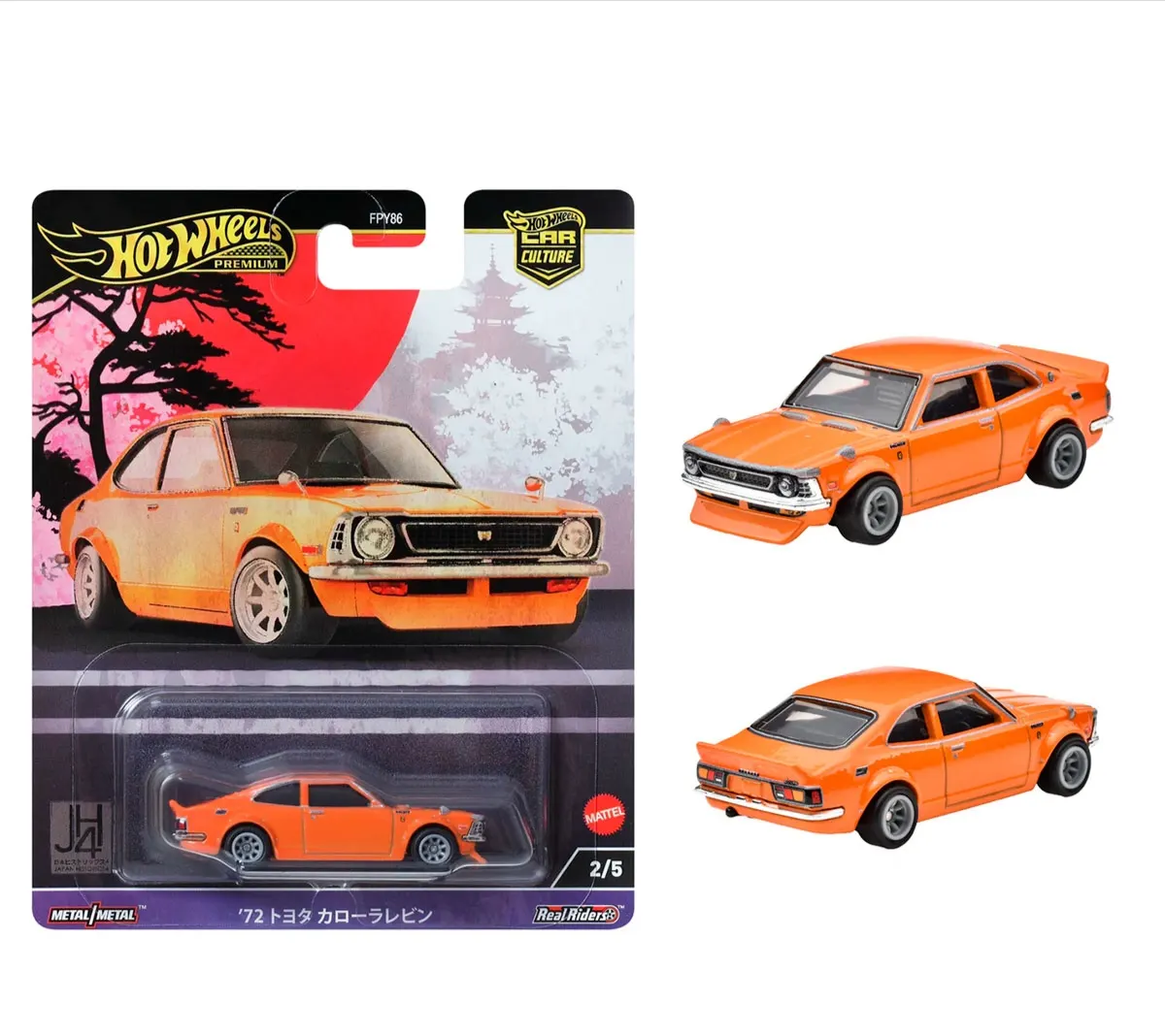 Toyota Corolla Levin 72