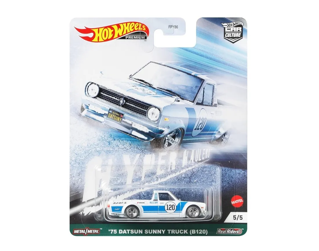75 Datsun Sunny Truck (B120)