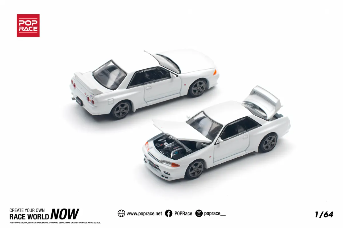 Nissan Skyline GT-R R32