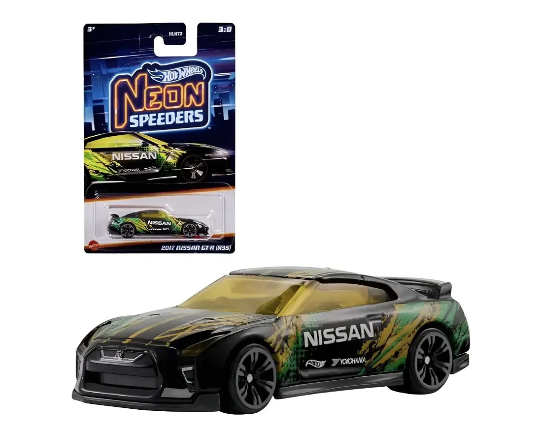 2017 Nissan GT-R (R35)