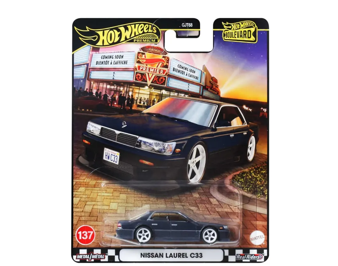 Nissan Laurel C33