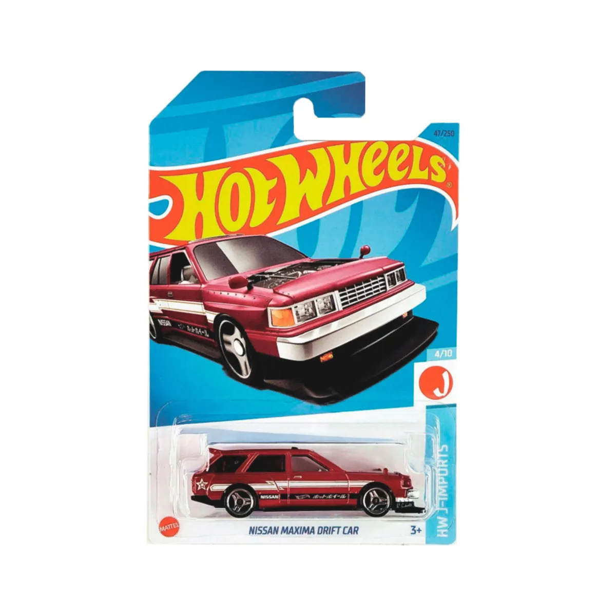 Nissan Maxima Drift Car