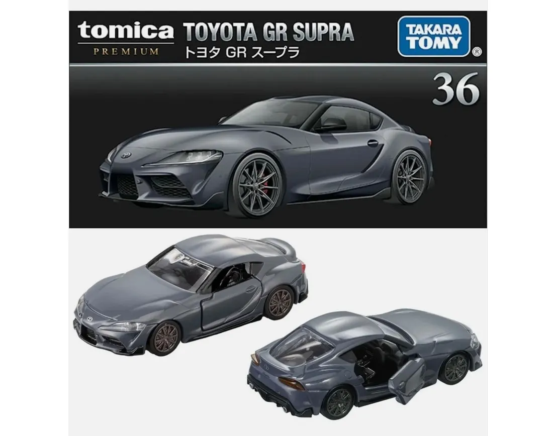 Toyota GR Supra