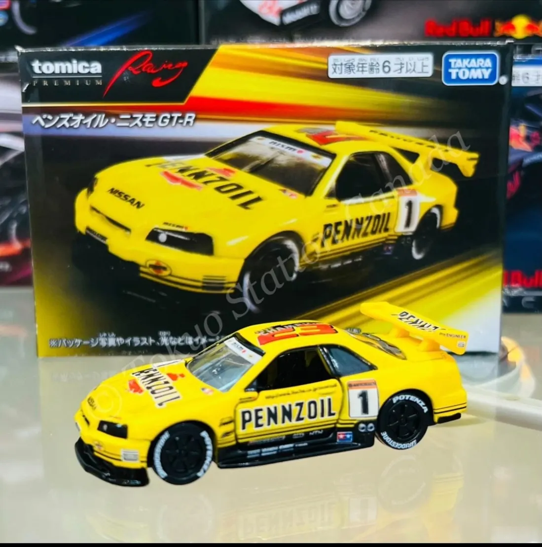 Racing Nissan Pennzoil Nismo GT-R R34