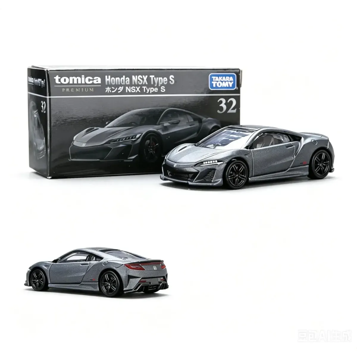 Honda NSX Type S