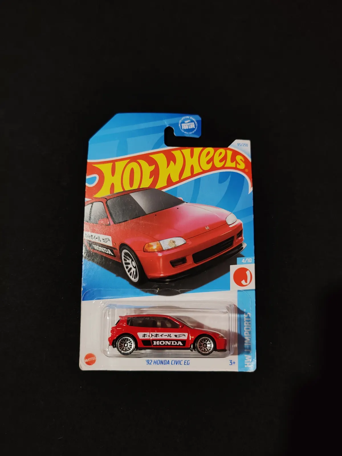 92 Honda Civic EG