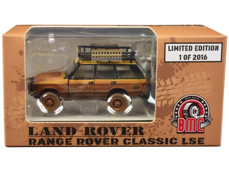 Range Rover Classic LSE Camel
