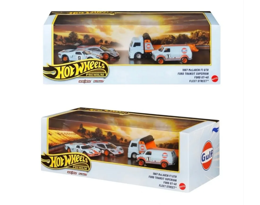 Set Gulf