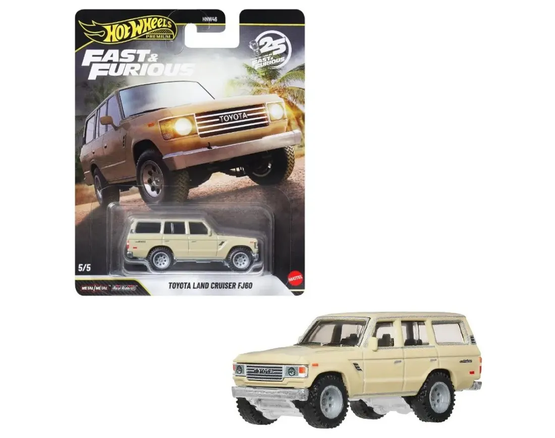 Toyota Land Cruiser FJ60