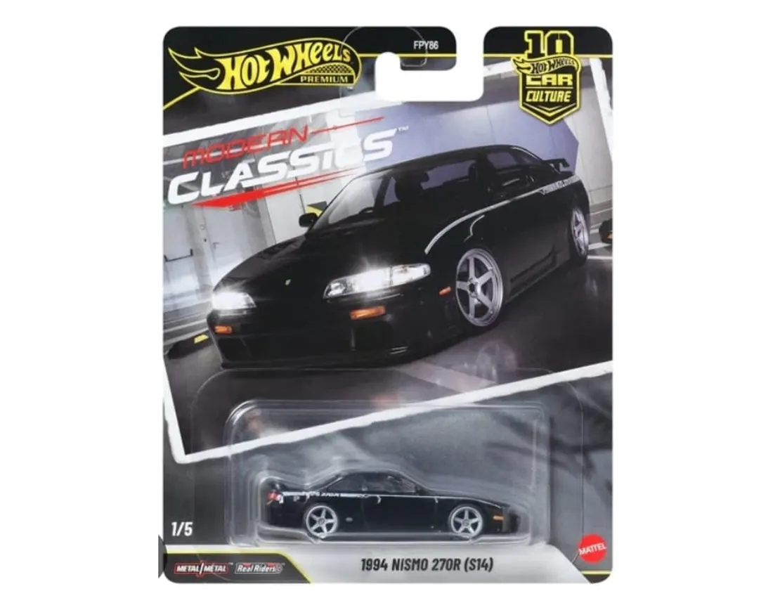 1994 Nissan 270R S14