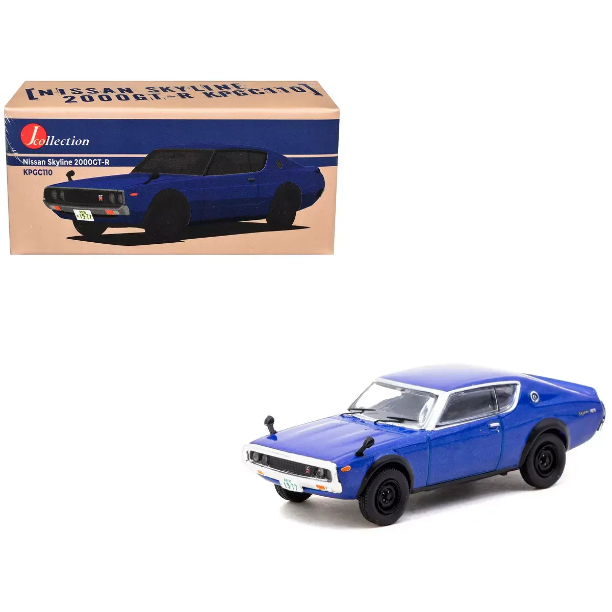 Nissan Skyline 2000GT-R KPGC110