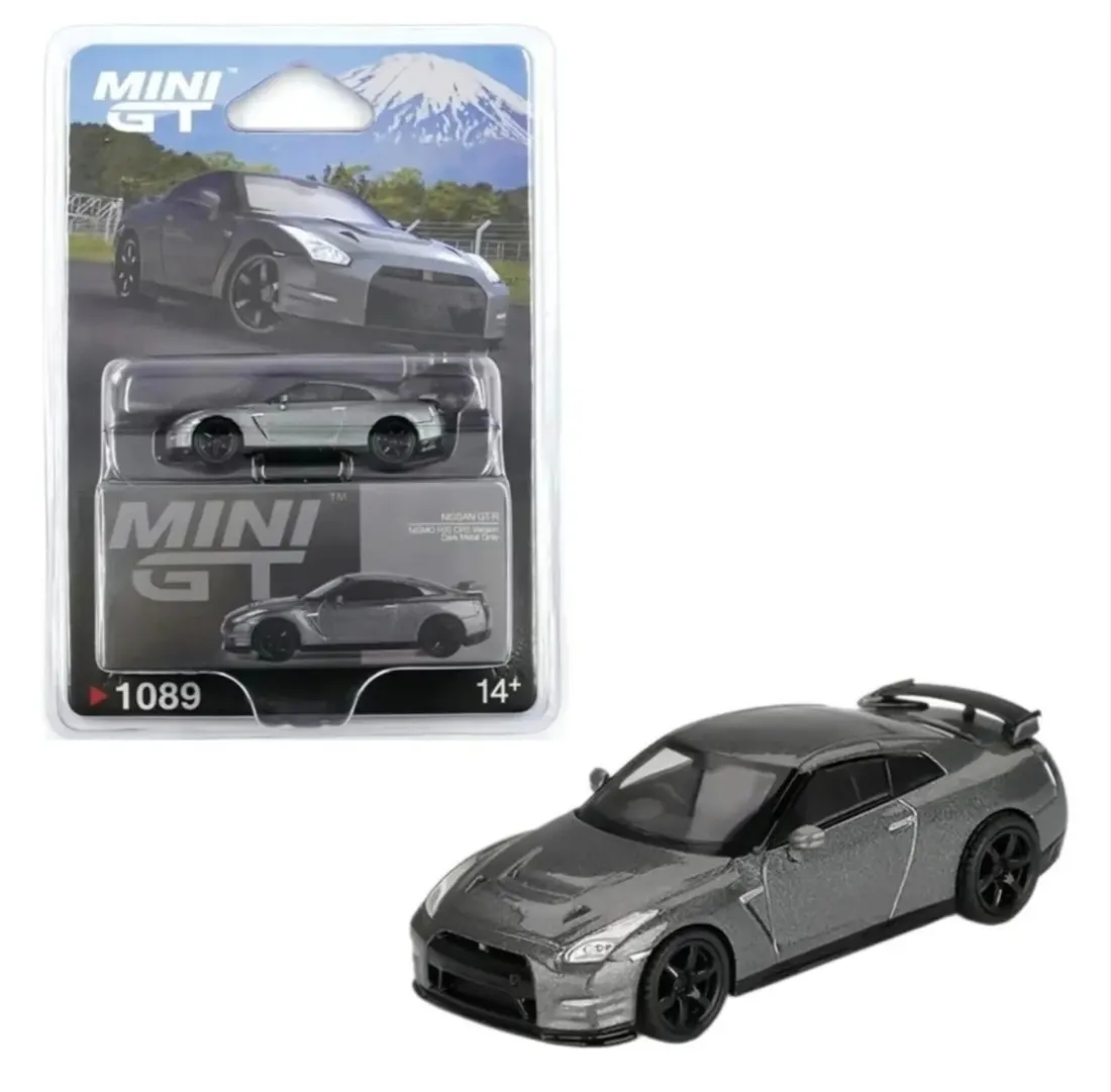 Nissan GT-R