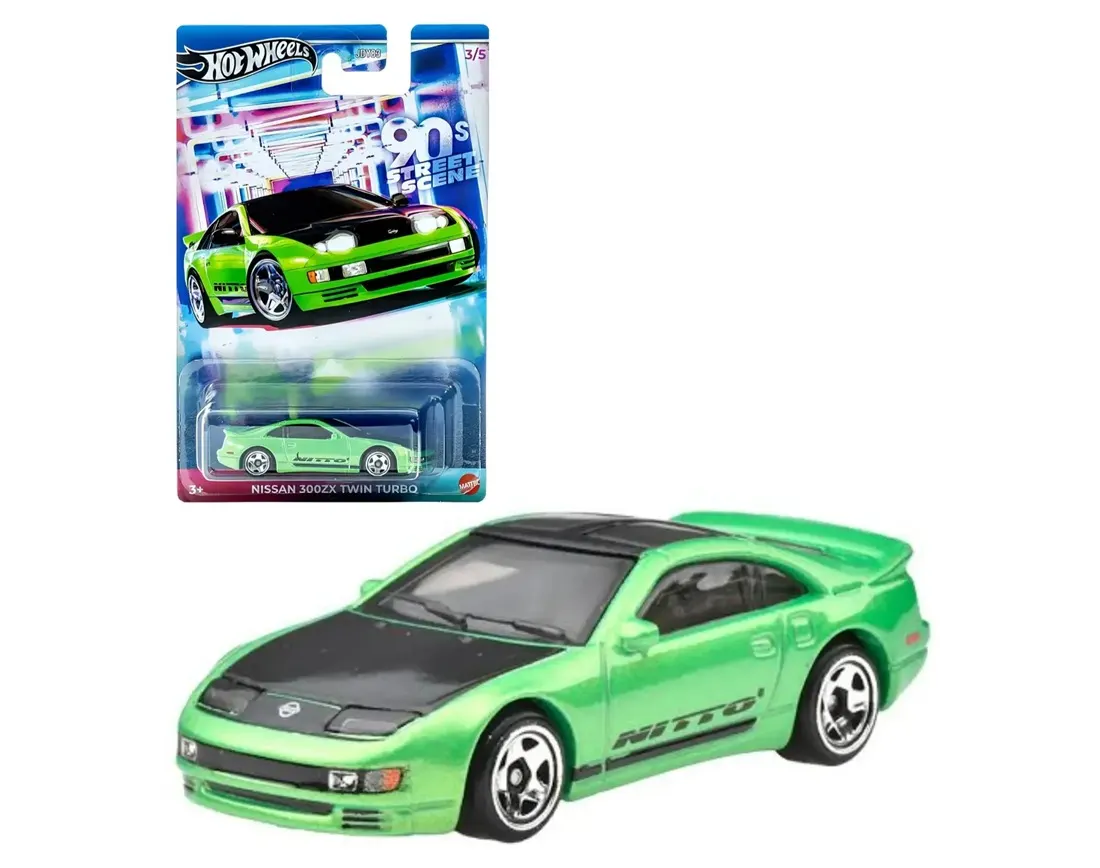 Nissan 300zx Twin Turbo