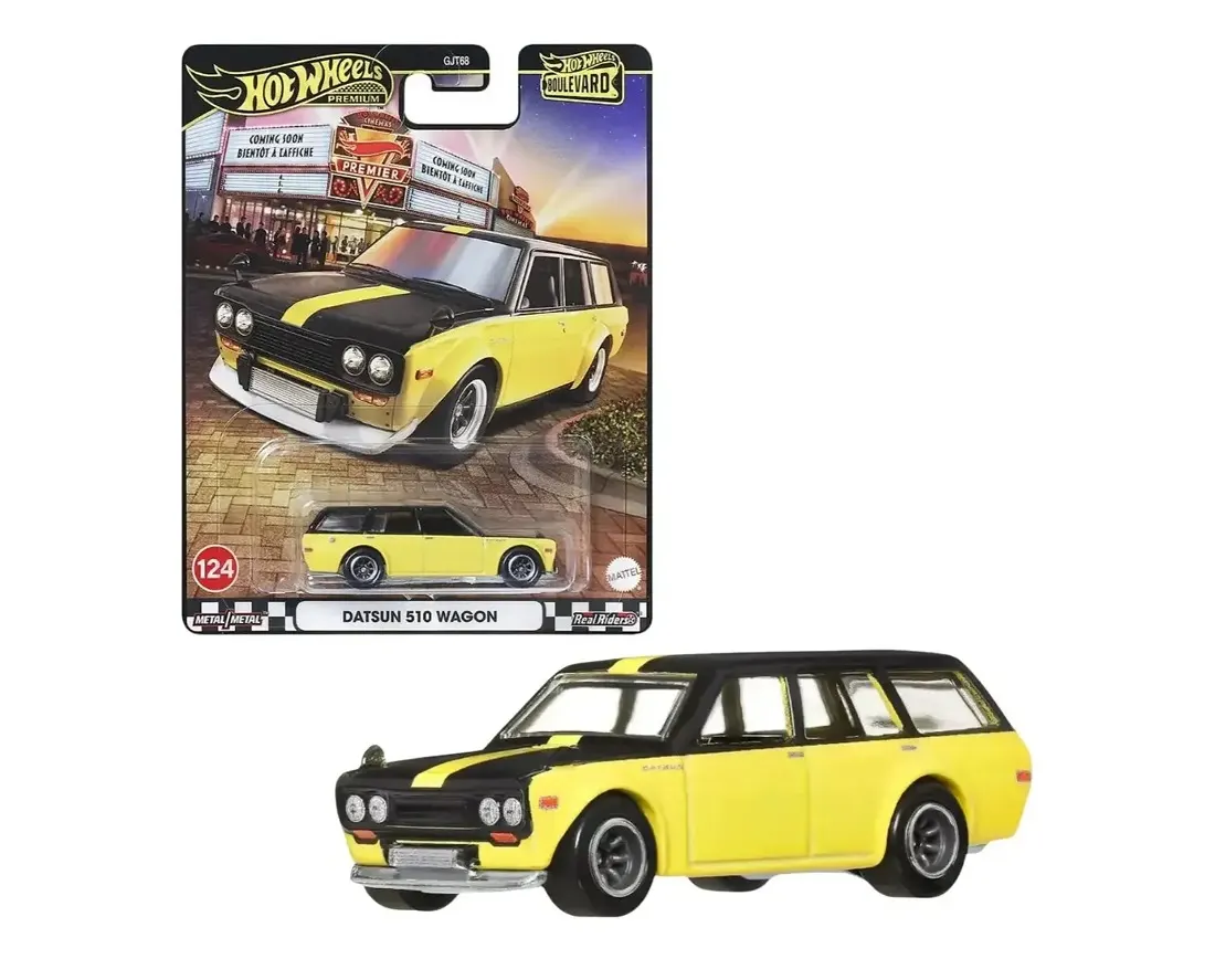 71 Datsun 510 Wagon