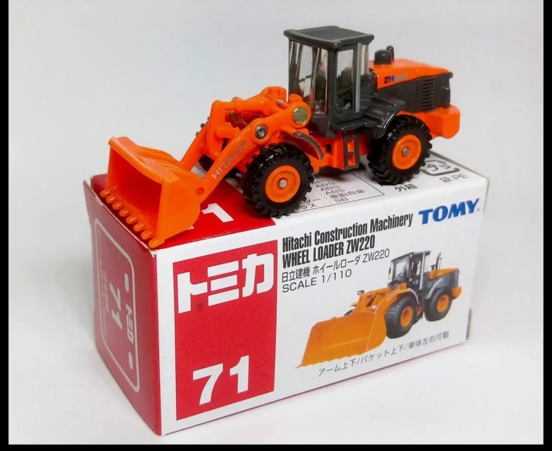Hitachi Construction ZW220