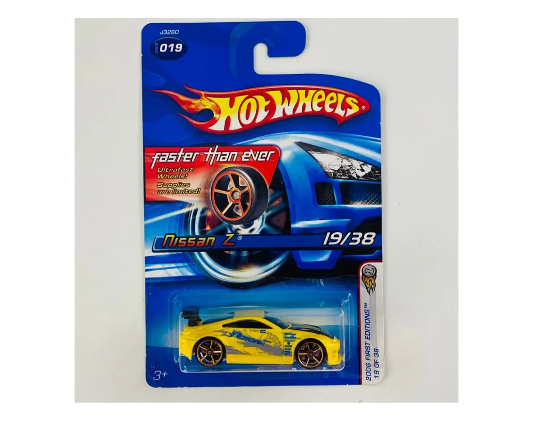 Nissan Z