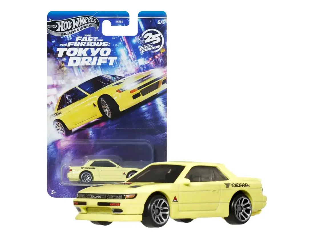 Nissan Silvia (S13)