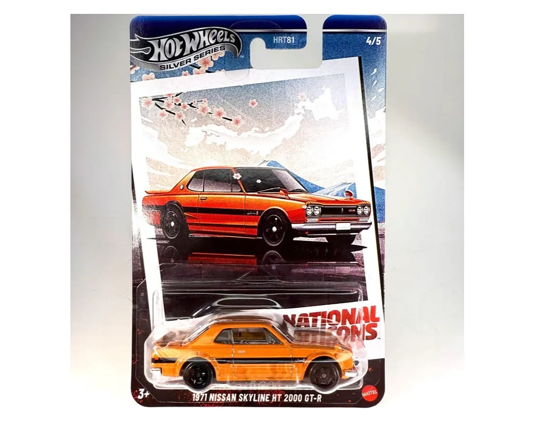 Nissan Skyline HT 2000 GT-R