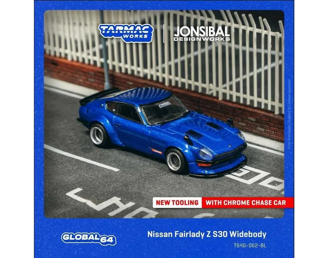 Nissan Fairlady Z S30