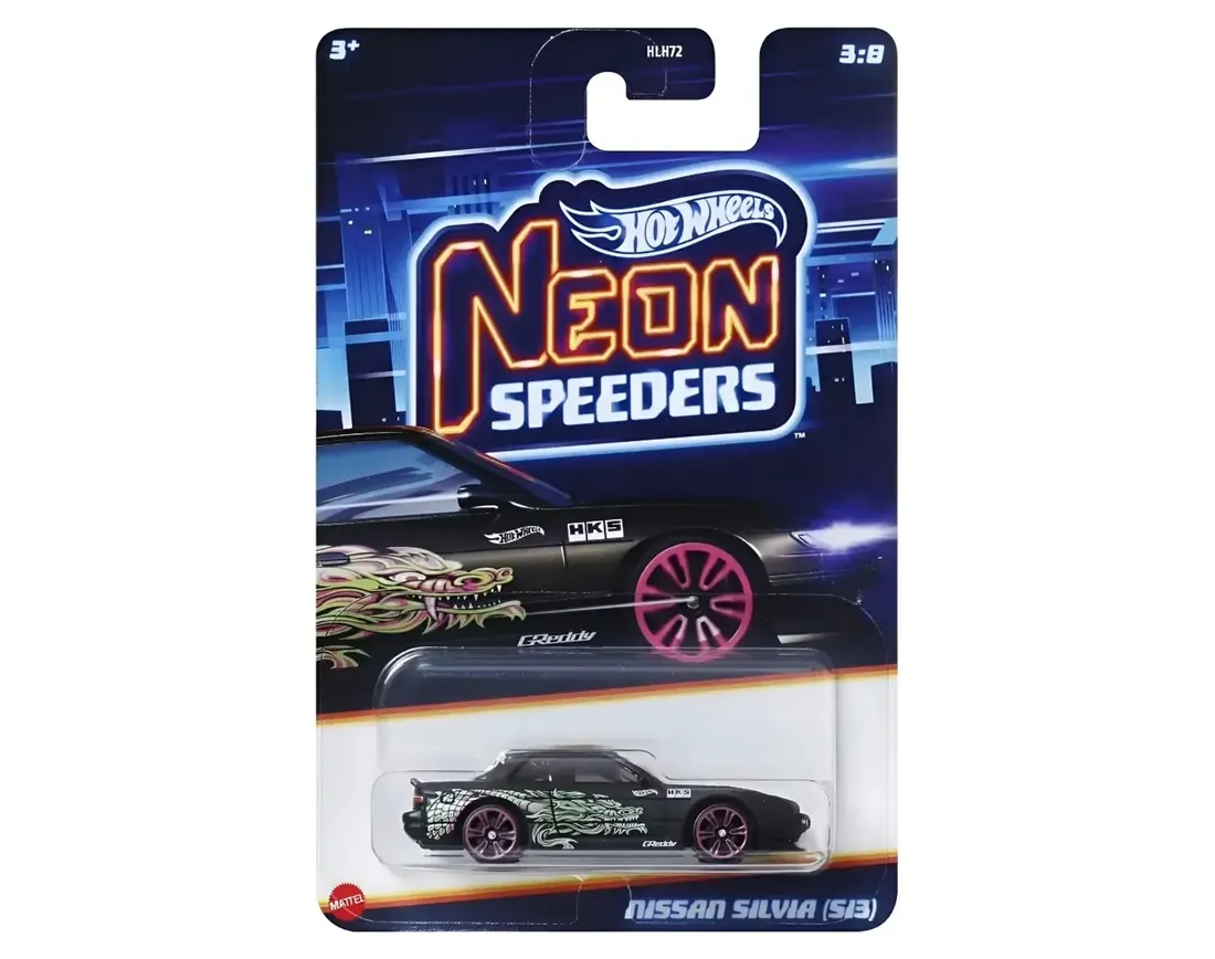 Nissan Silvia (S13)