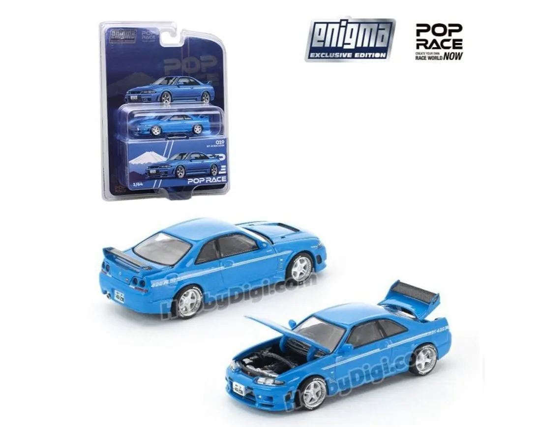 Nissan Skyline GT-R R33 400R