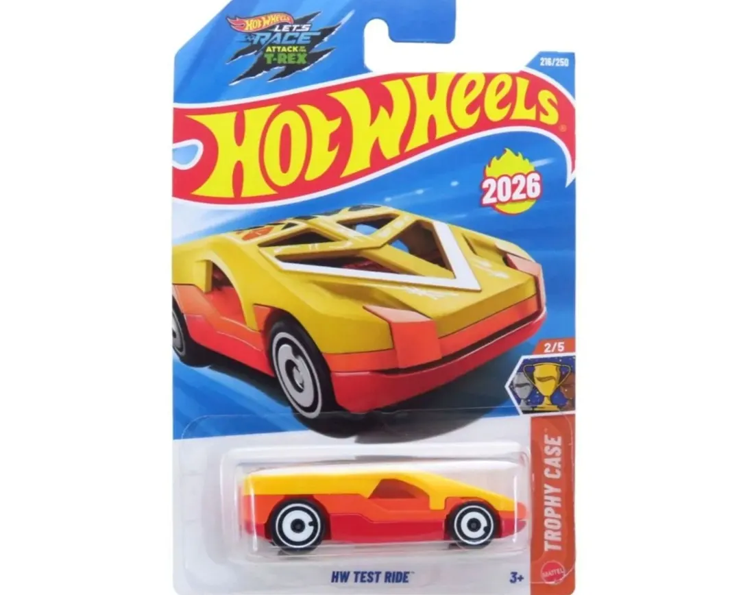 HW Test Ride