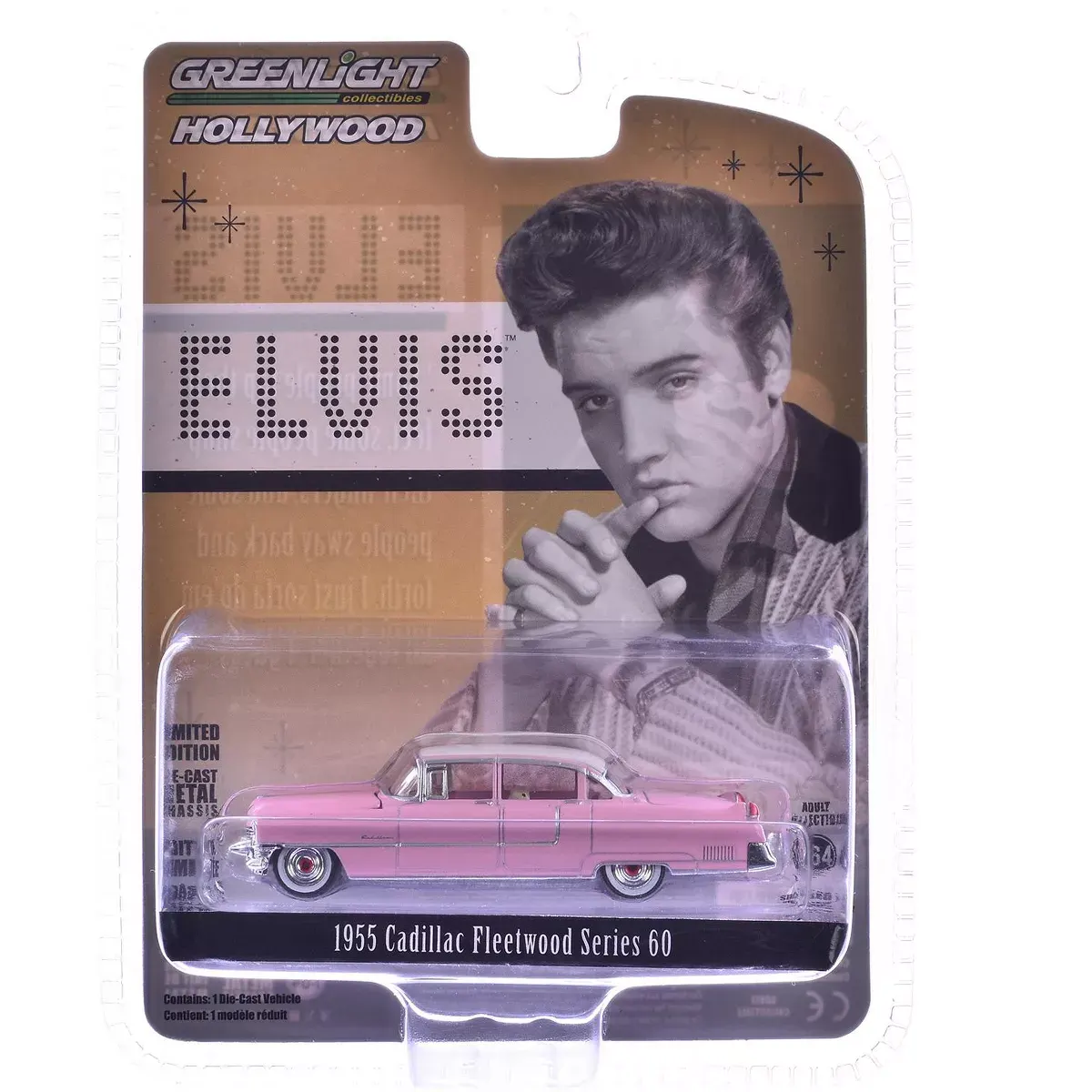 1955 Cadillac Fleetwood Series 60 | Elvis