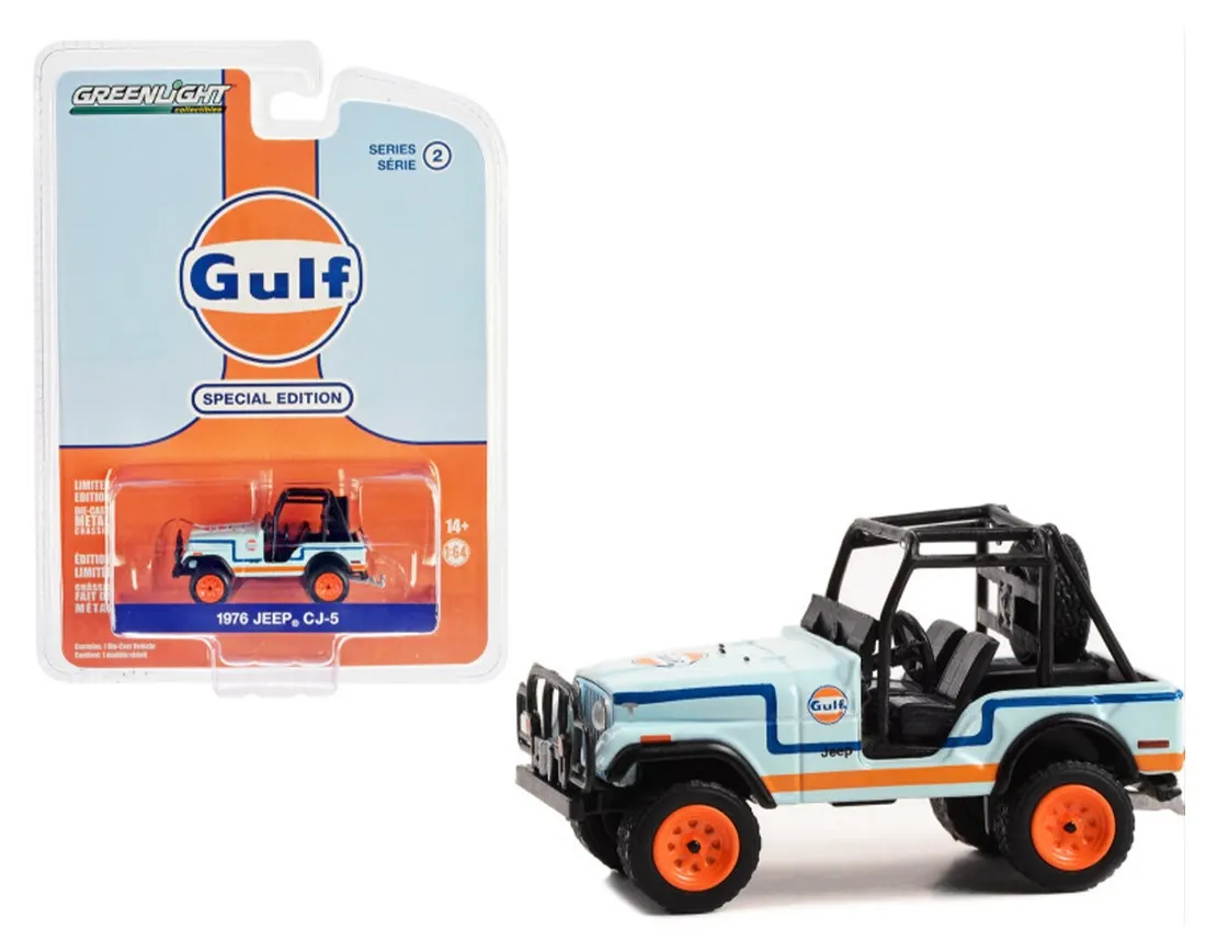 1976 Jeep CJ-5