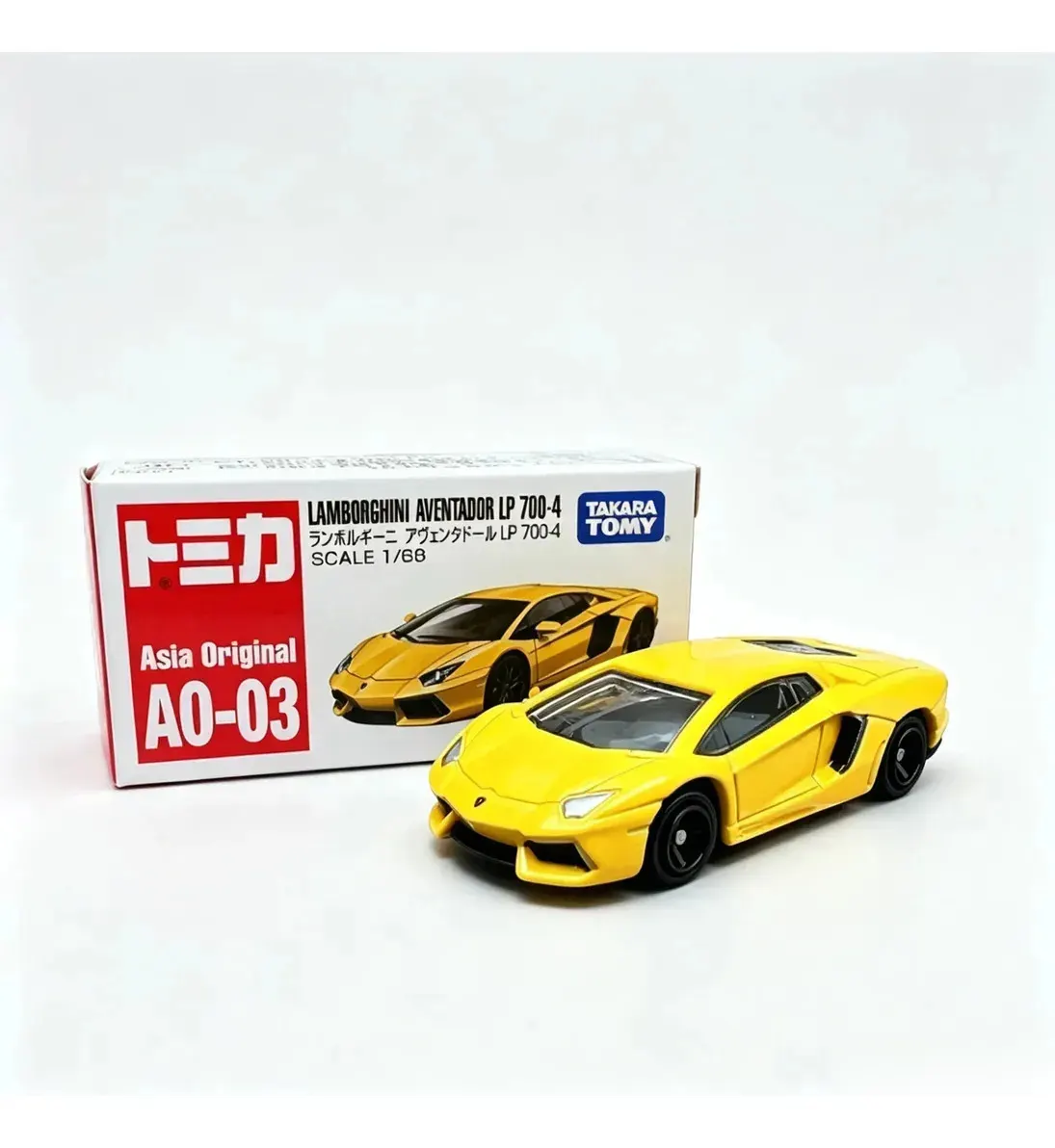 Lamborghini Aventador LP 700-4