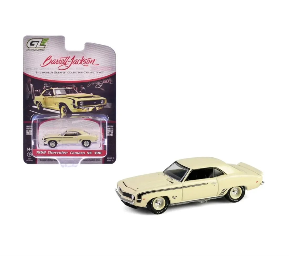 1969 Chevrolet Camaro SS 396