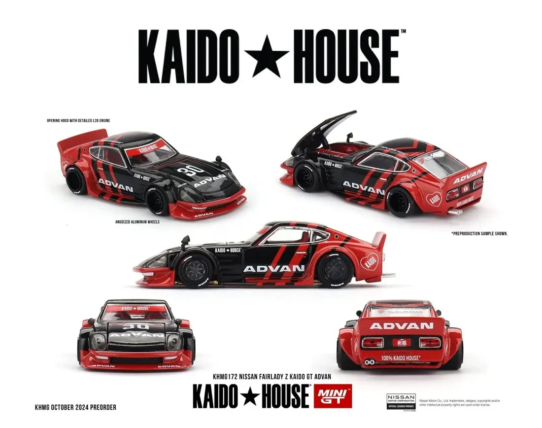 Nissan Fairlady Z | ADVAN