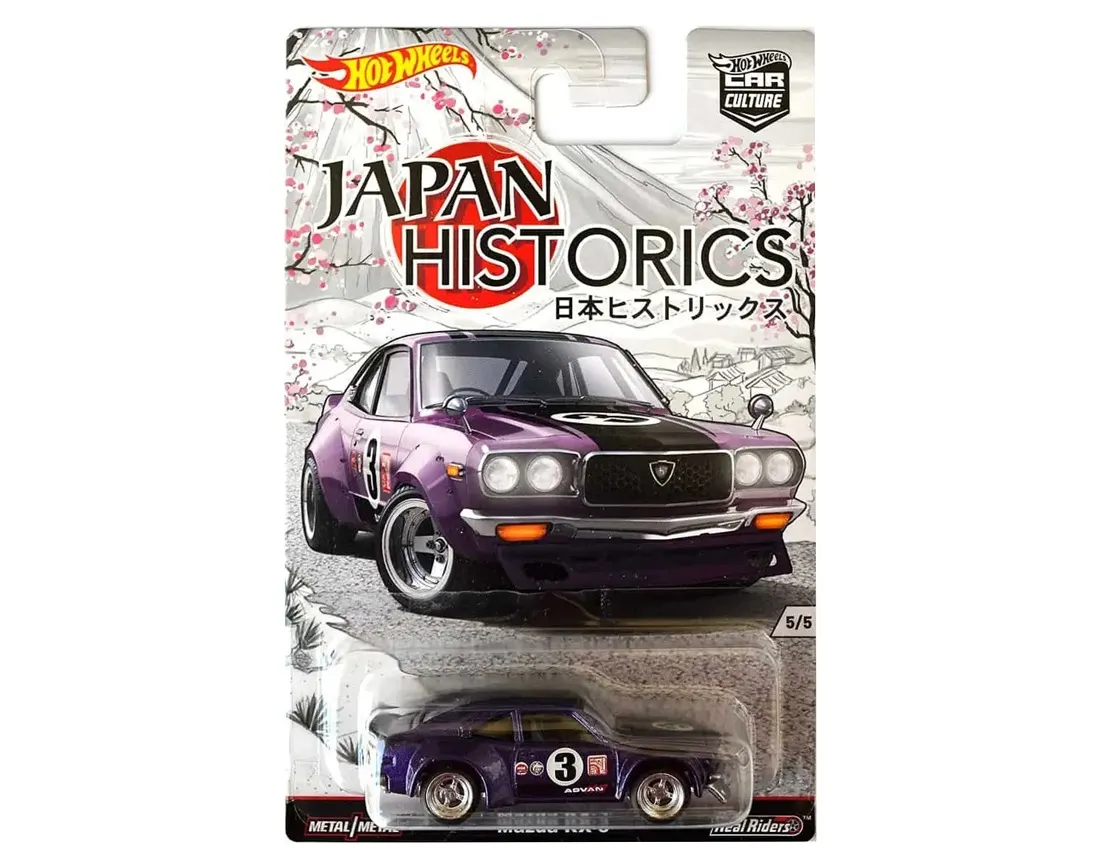 Mazda RX-3