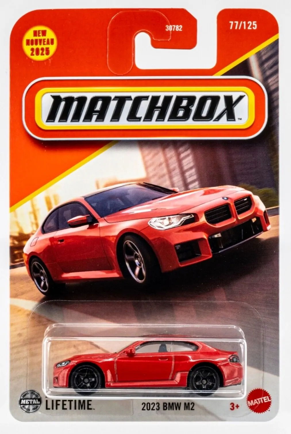 2023 BMW M2