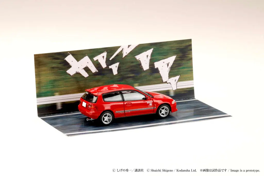 Honda CIVIC (EG6) INITIAL D