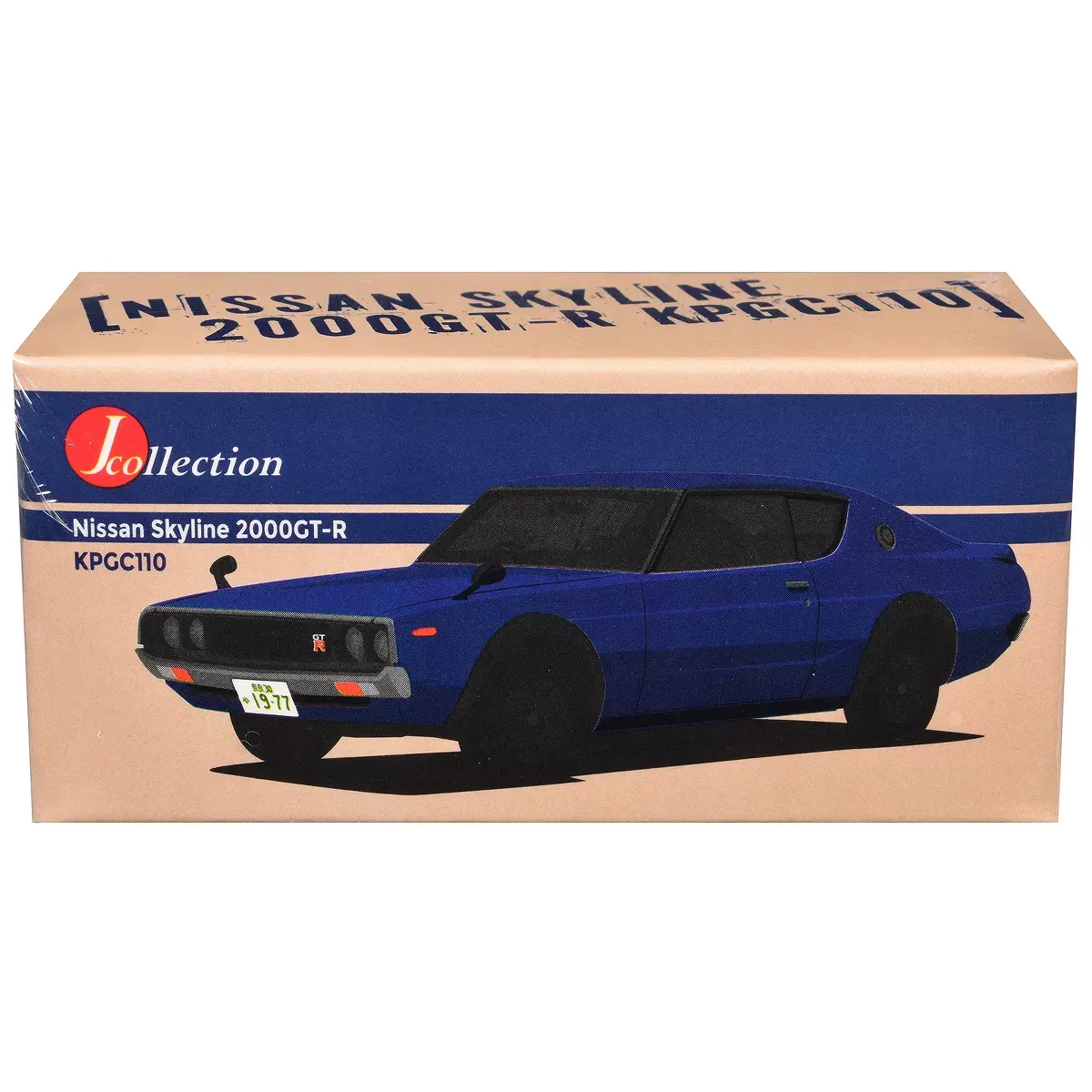 Nissan Skyline 2000GT-R KPGC110