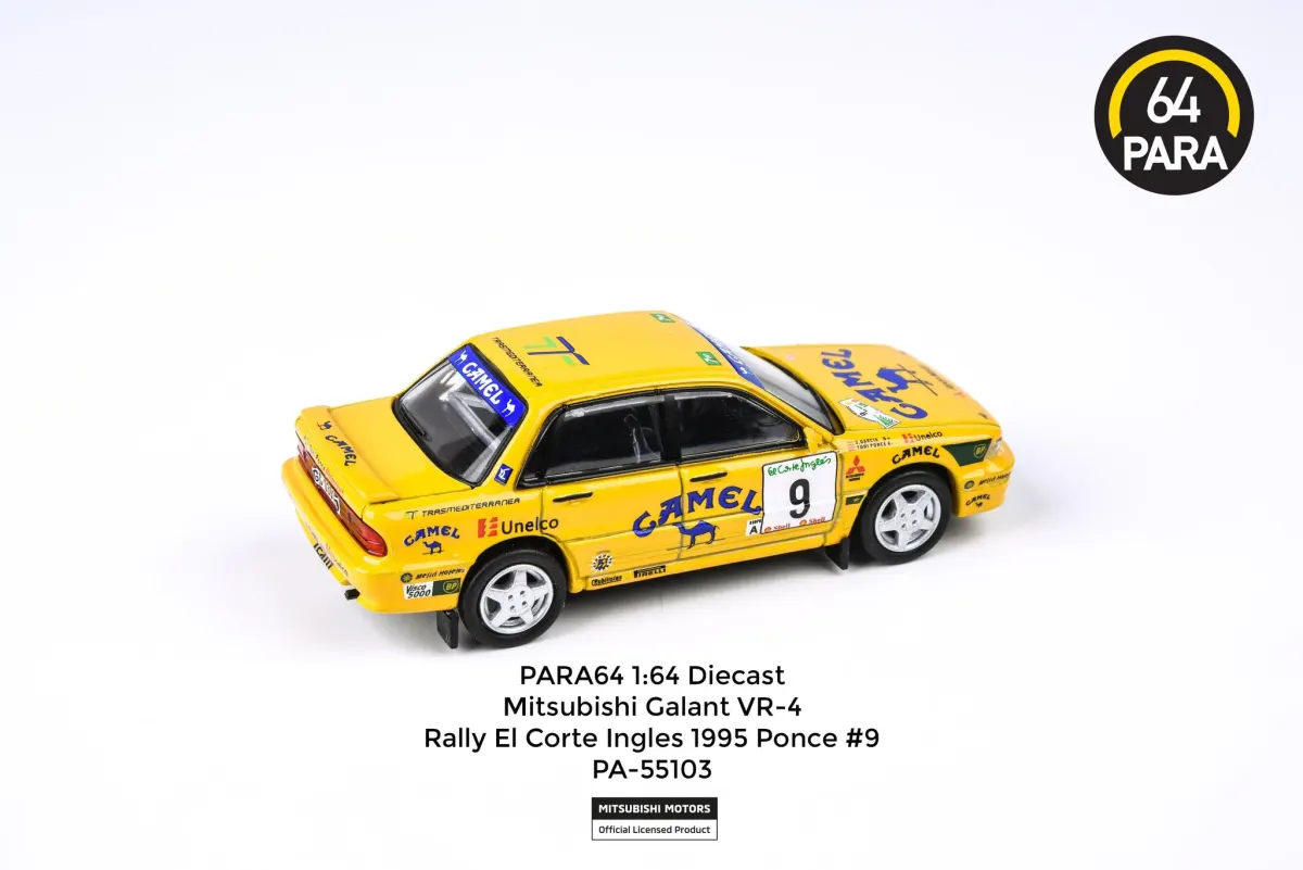 Mitsubishi Galant VR-4 Rally El Corte Ingles 1995 Ponce #9