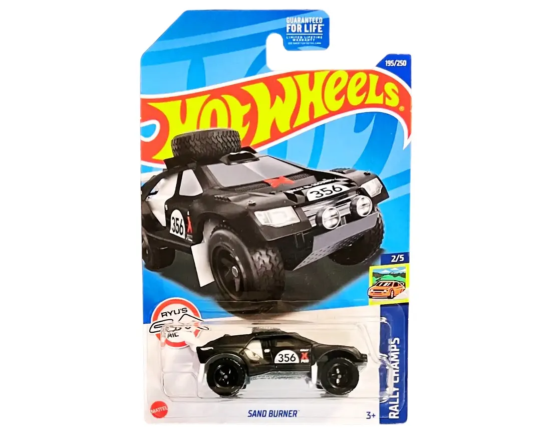 Sand Burner