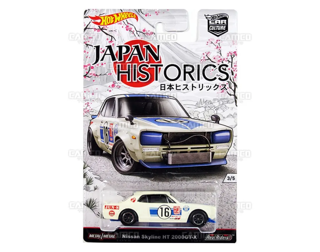 Nissan Skyline HT 2000 GT-R
