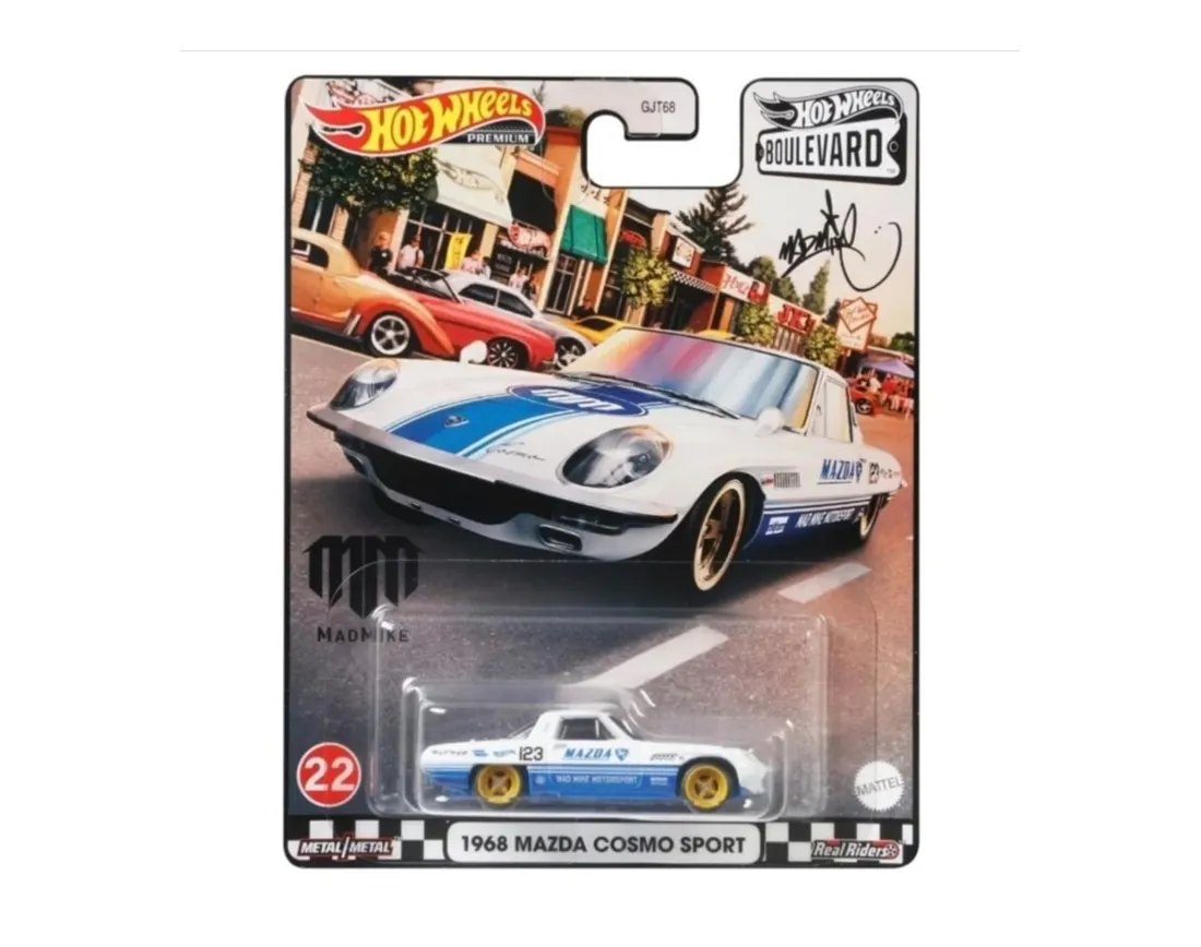 1968 Mazda Cosmo Sport