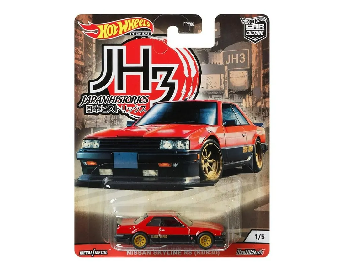 Nissan Skyline RS (KDR30)