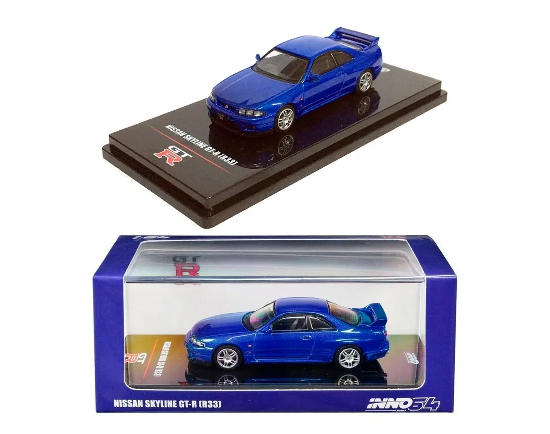 Skyline GT-R (R33)