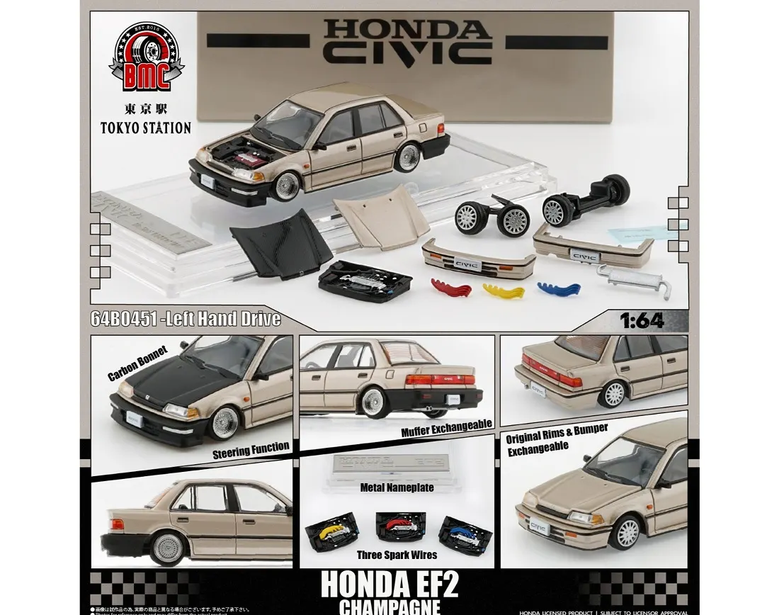 Honda Civic EF2