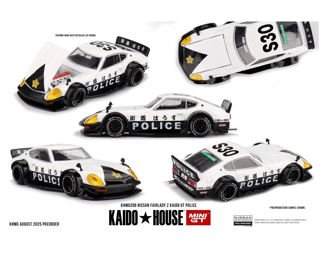 Nissan Fairlady Z Kaido GT Police