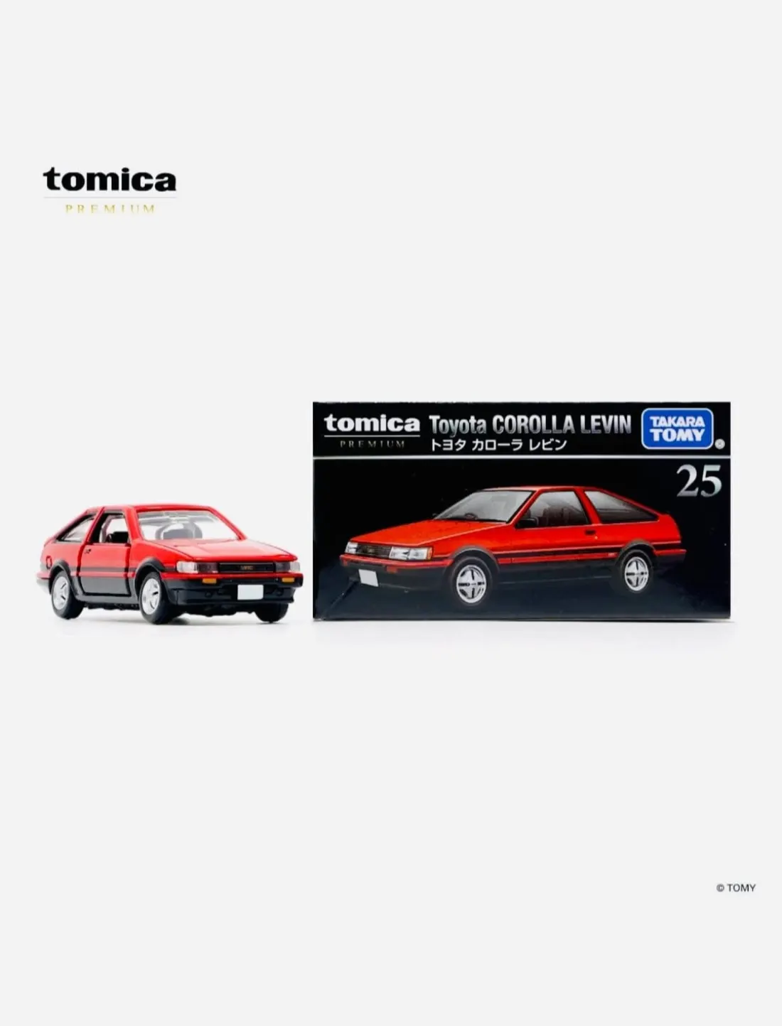 Toyota Corolla Levin