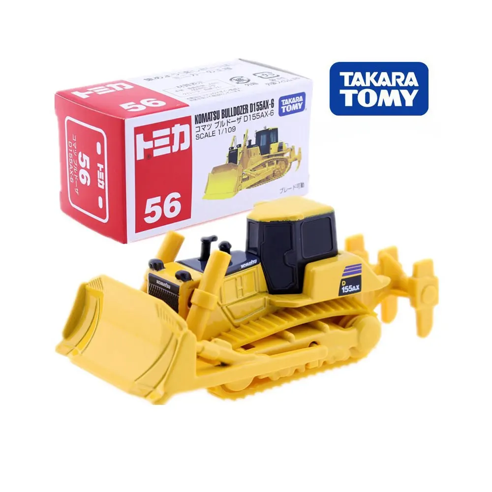 Komatsu Bulldozer D155AX-6